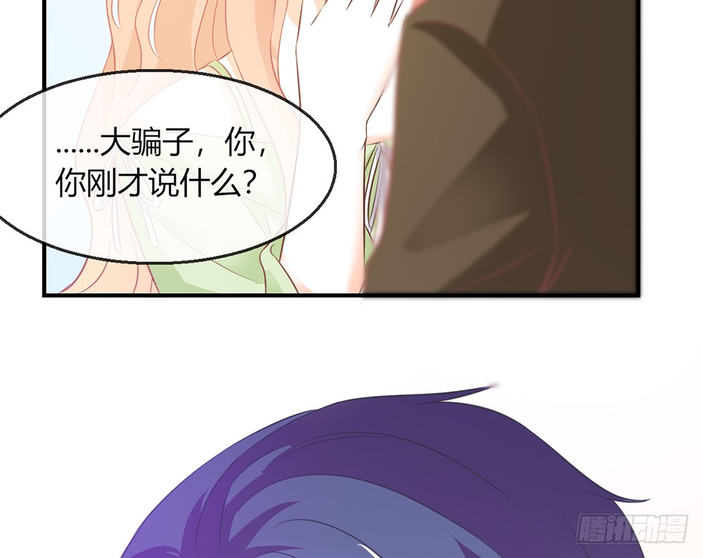 chapter&middot;096(1/2)-第94话