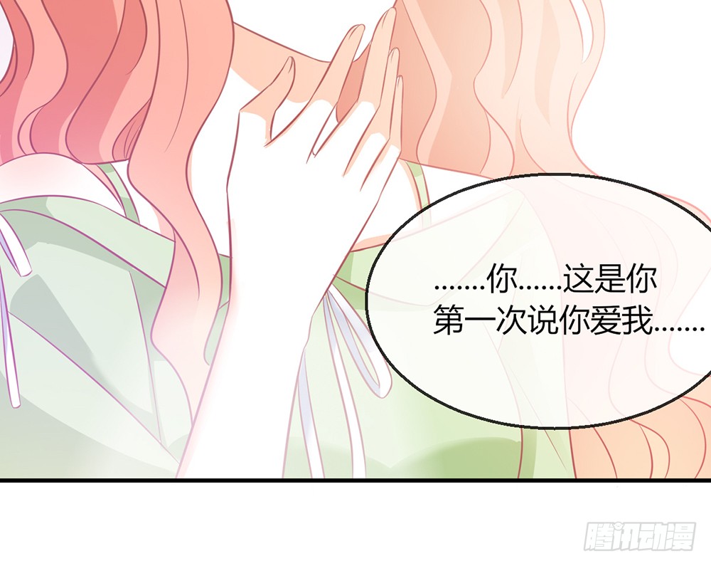 chapter&middot;096(1/2)-第94话