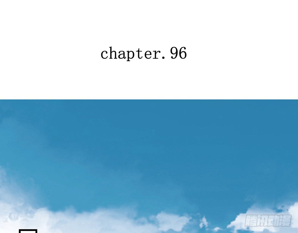 chapter&middot;096(1/2)-第94话