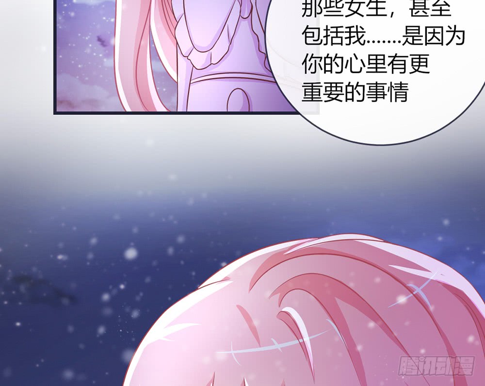 chapter&middot;098(1/3)-第96话