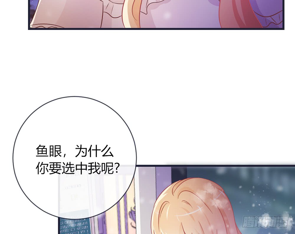 chapter&middot;098(1/3)-第96话