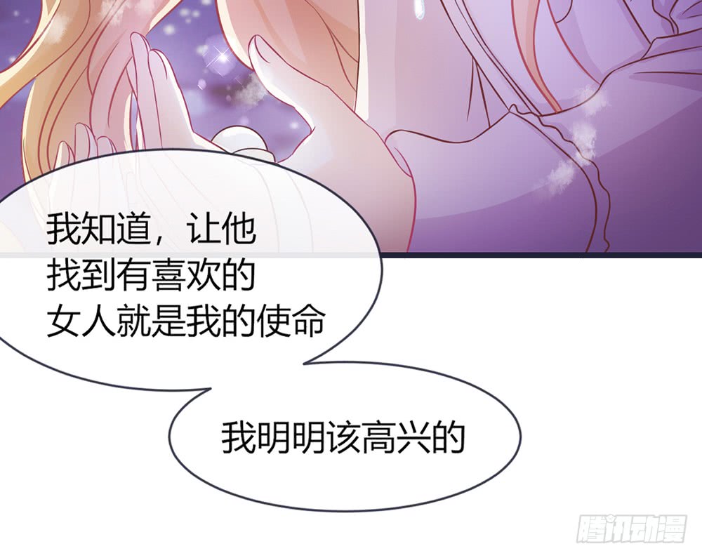 chapter&middot;098(1/3)-第96话