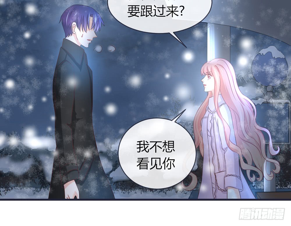 chapter&middot;098(1/3)-第96话