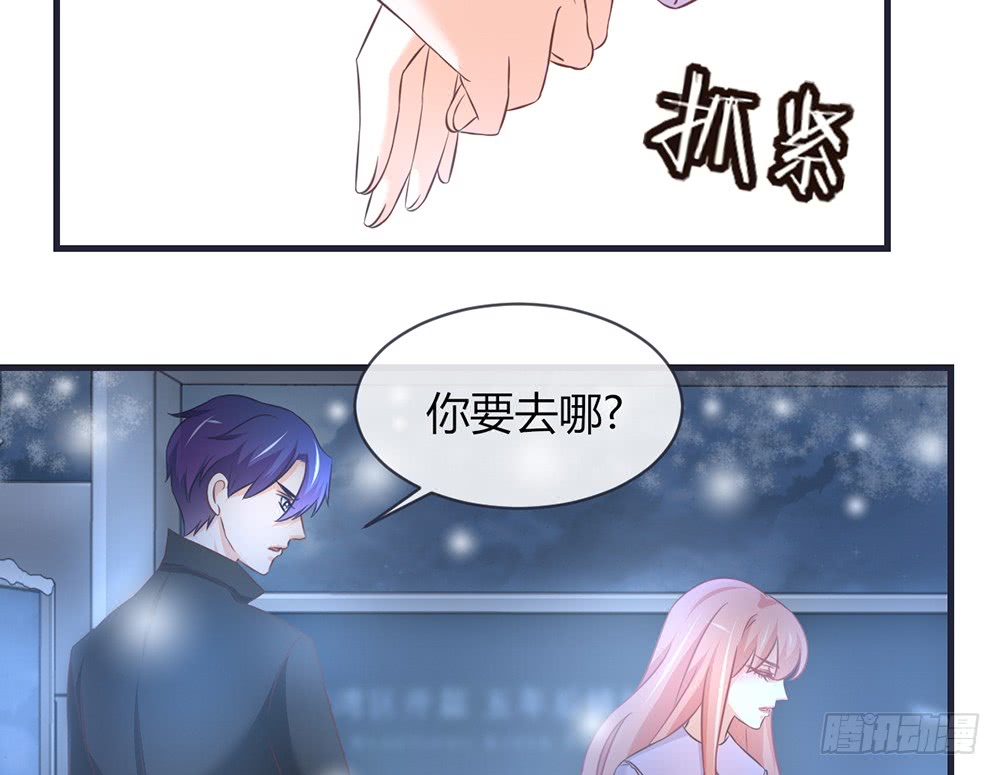chapter&middot;098(1/3)-第96话