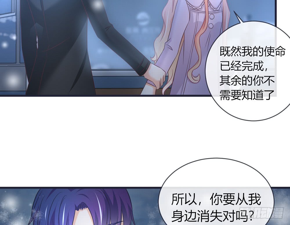 chapter&middot;098(1/3)-第96话