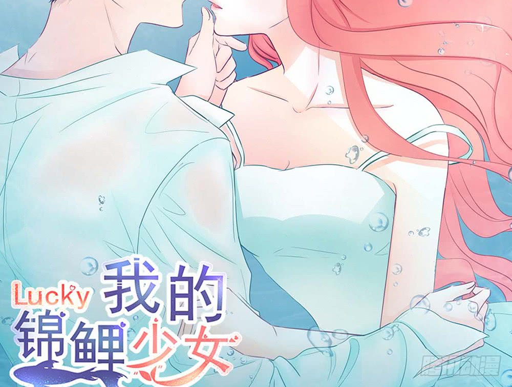 chapter&middot;098(1/3)-第96话