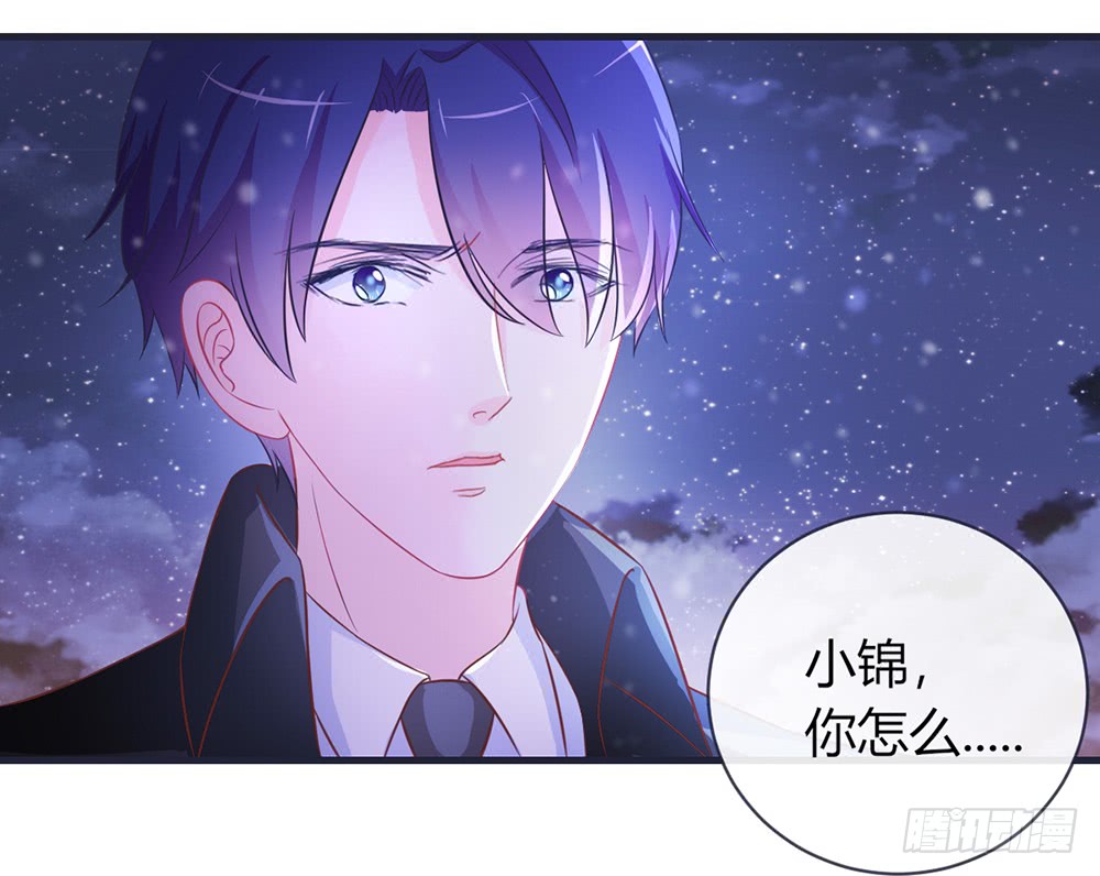 chapter&middot;098(1/3)-第96话