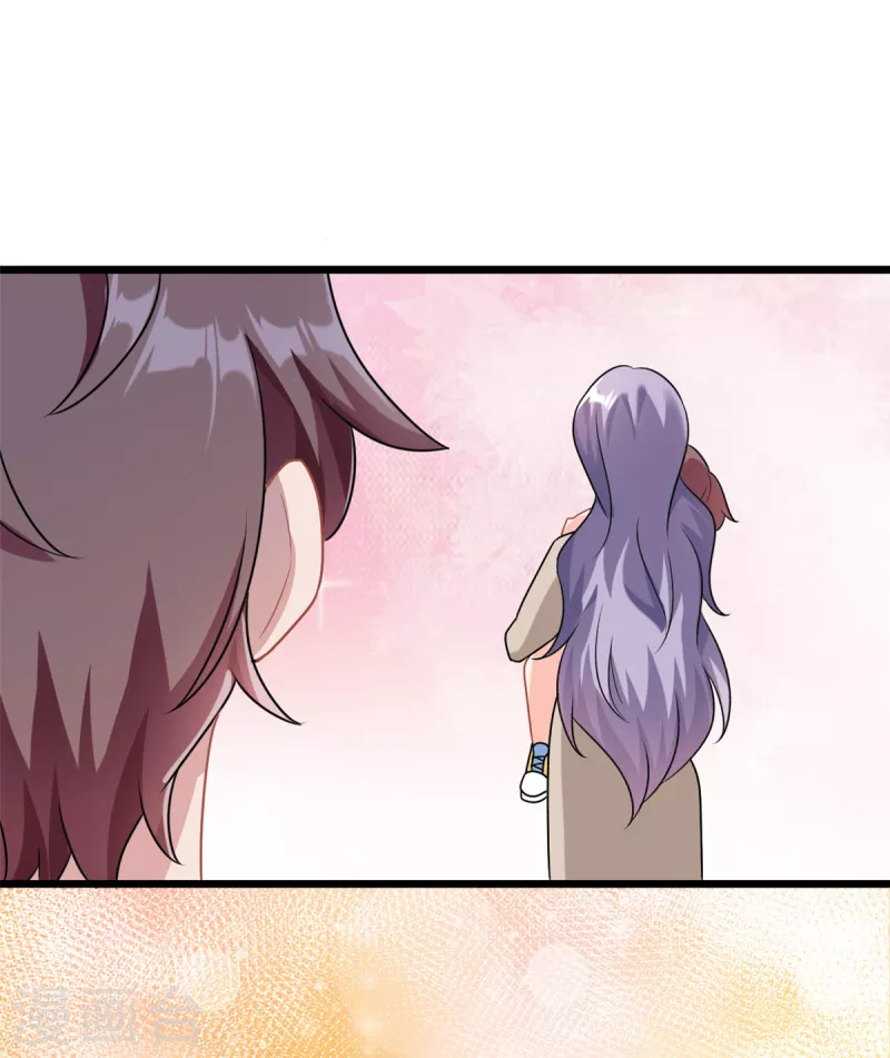 第3话 不小心就扑倒了雇主-第4话