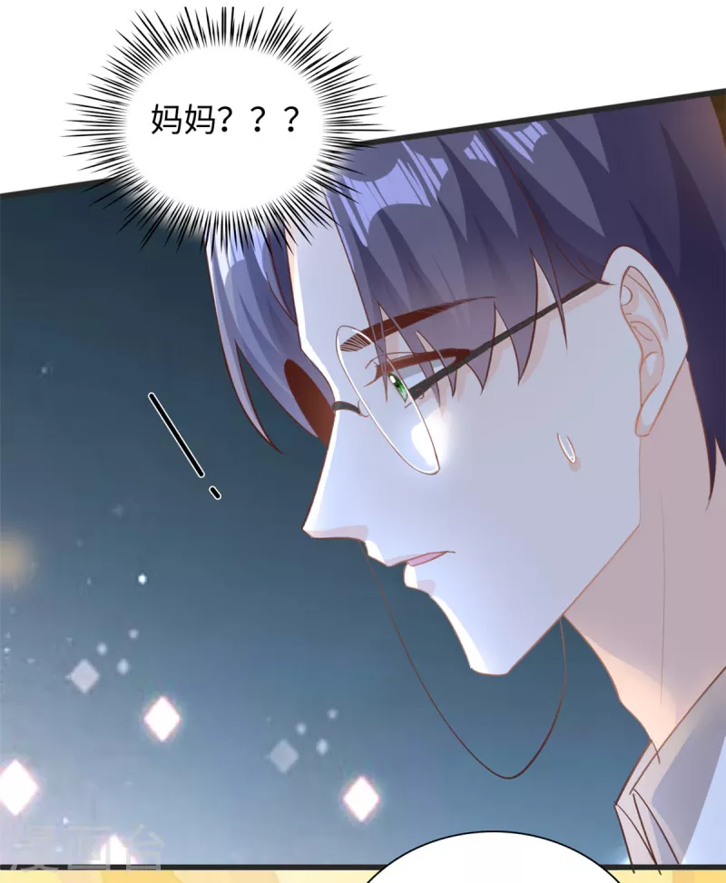 第35话 他是谁？-第36话