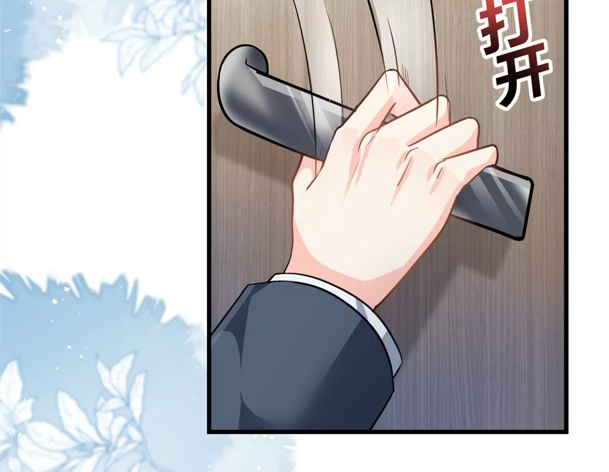 第61话 当年的真相(1/2)-第62话