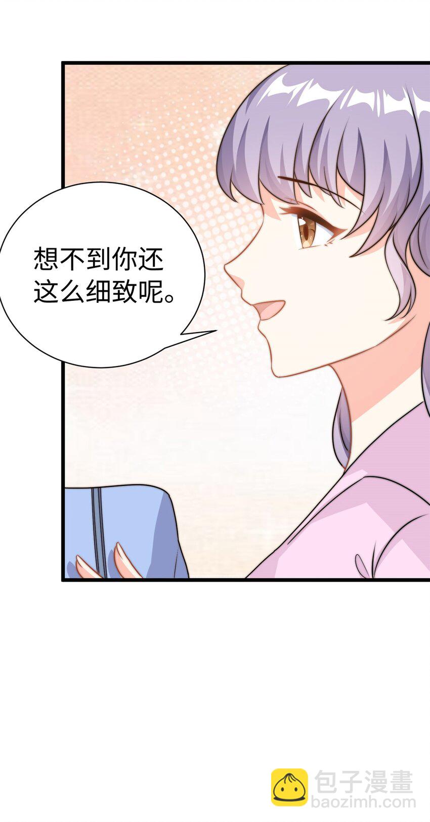 第11话 妈妈别走-第12话