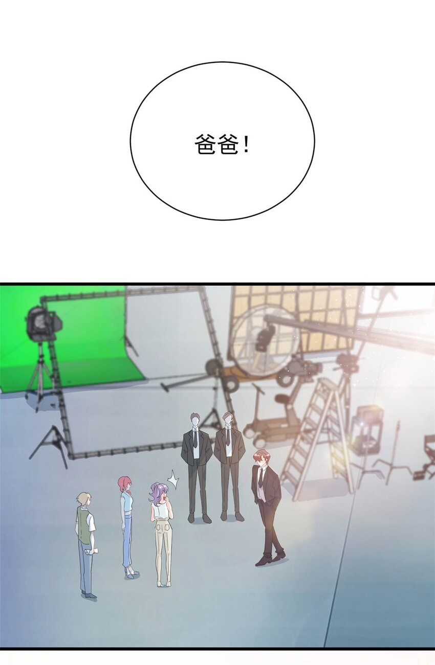 第19话 有你在我很放心-第20话