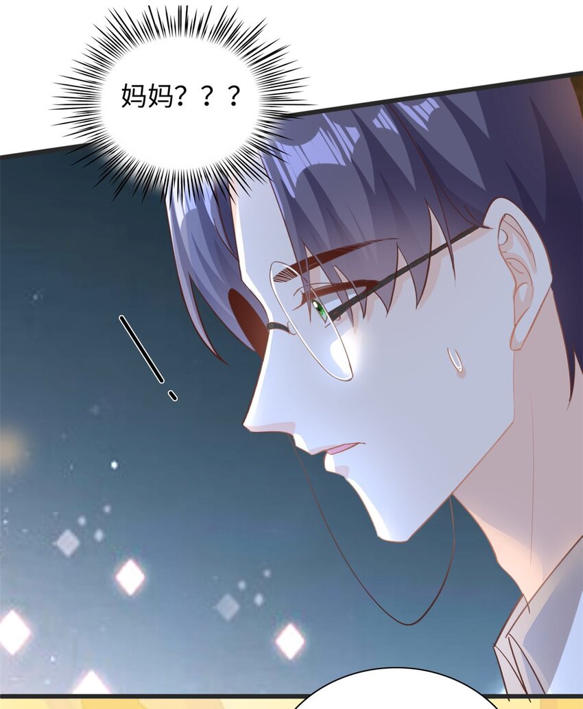 第35话 他是谁？-第36话