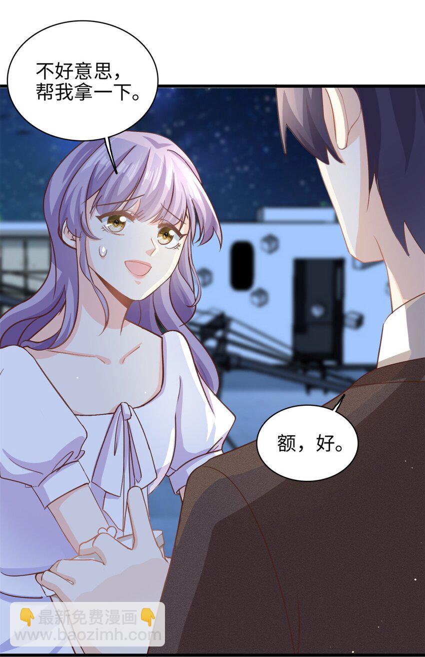 第35话 他是谁？-第36话