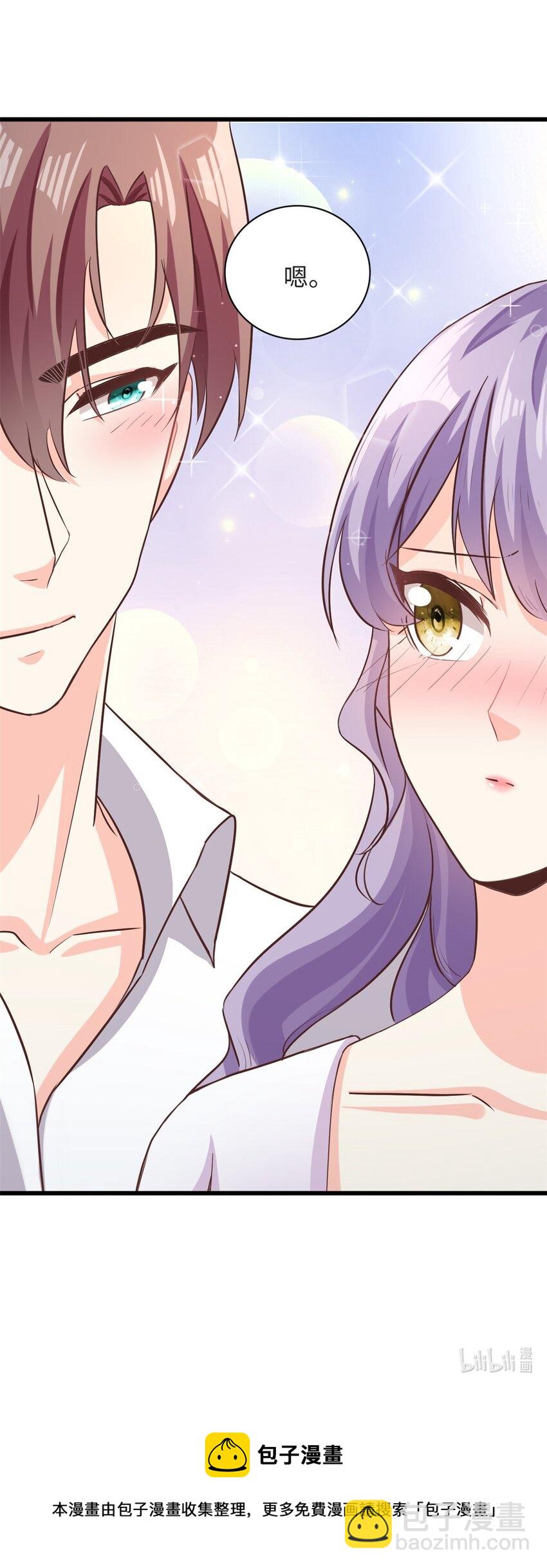 第37话 要爸爸亲妈咪-第38话