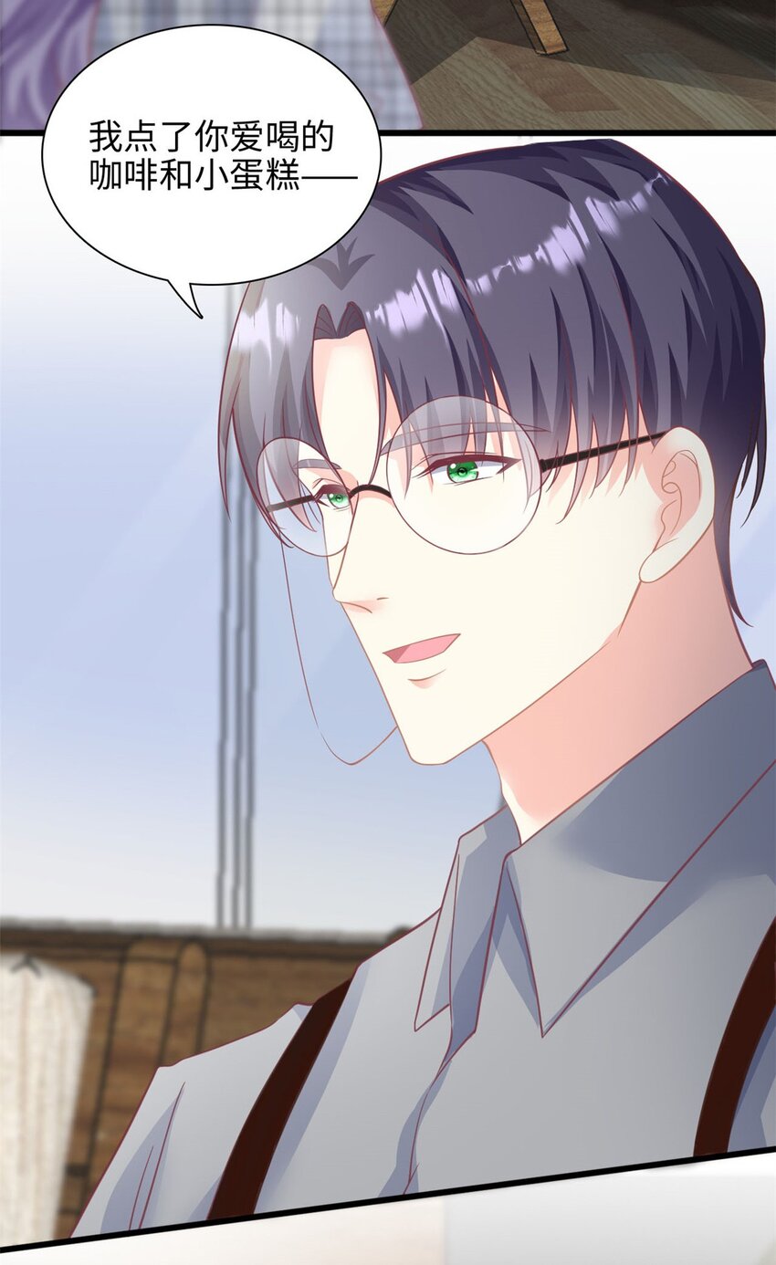 第41话 我们只能做朋友-第42话