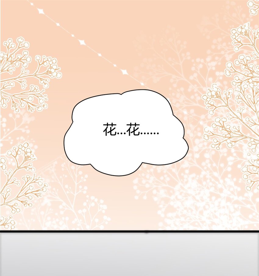第64话 不认识爸妈了-第64话