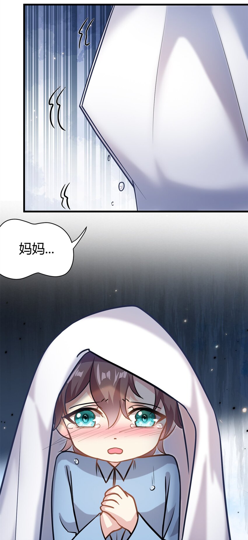 第64话 不认识爸妈了-第64话