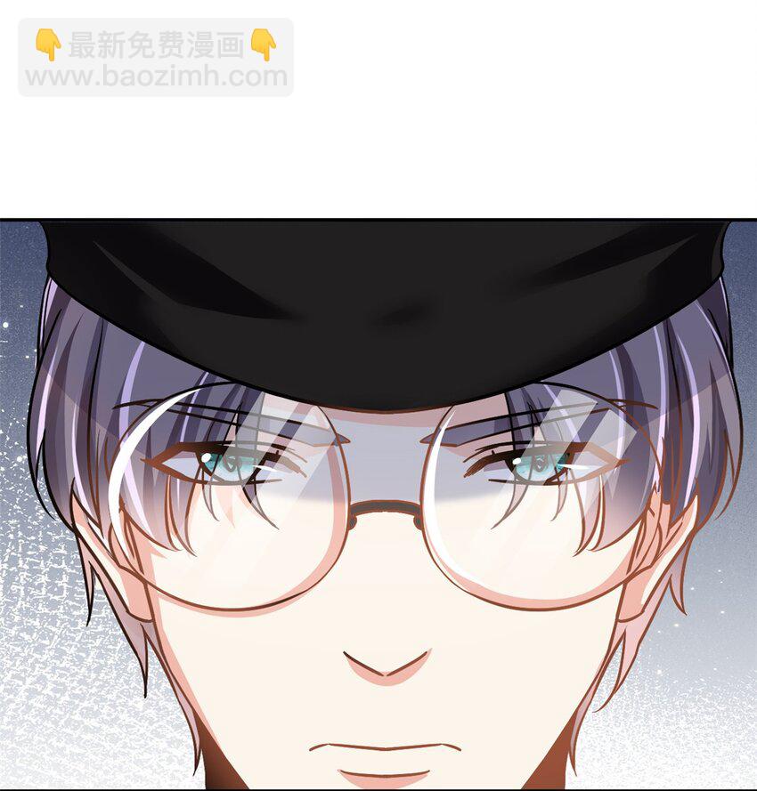 第66话 羊入虎口-第66话