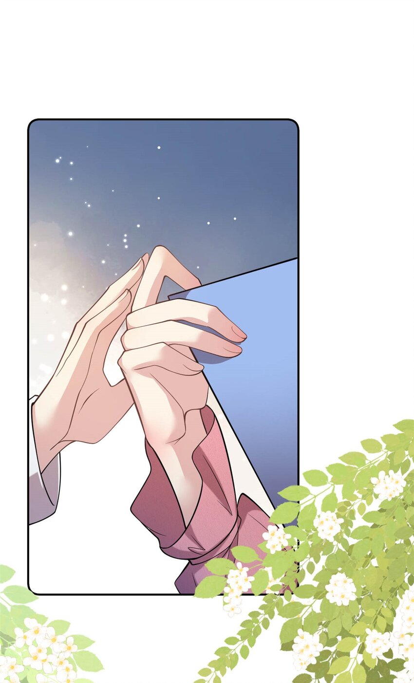 第70话 不堪的过去-第70话