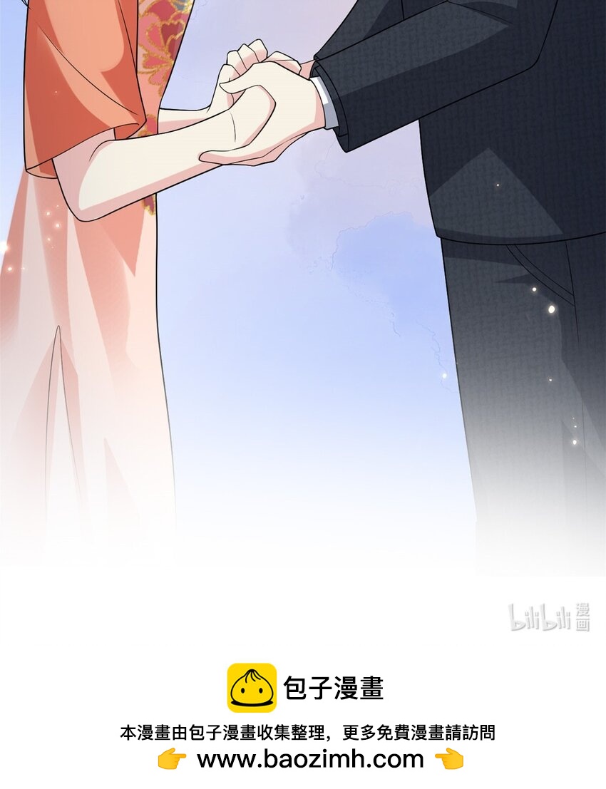 第76话 金融顾问？-第76话