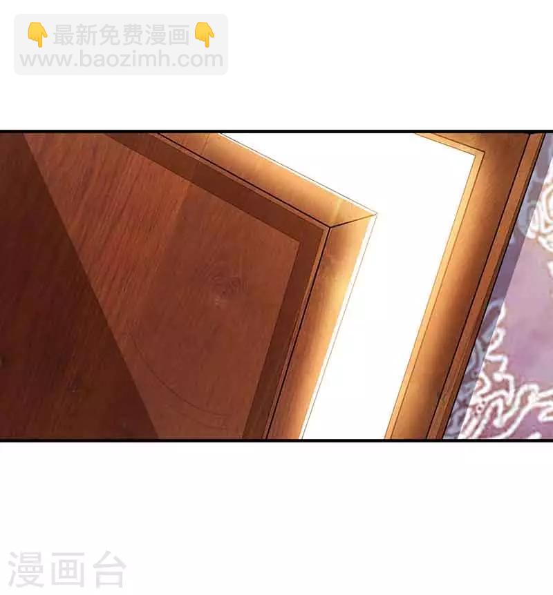 第16话 试探-第16话