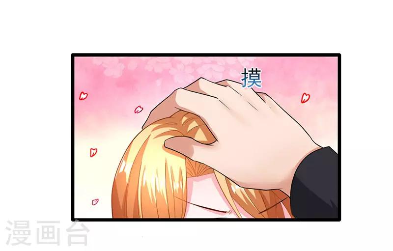第18话 秘密据点-第18话