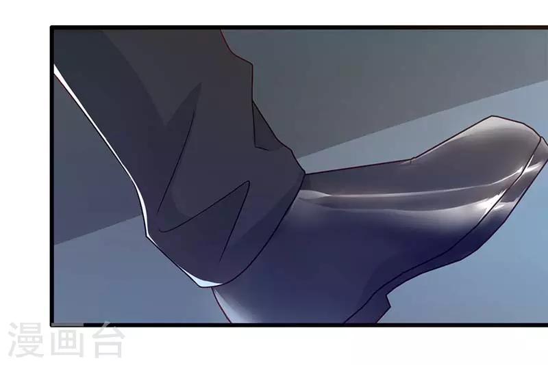 第24话 护短-第24话