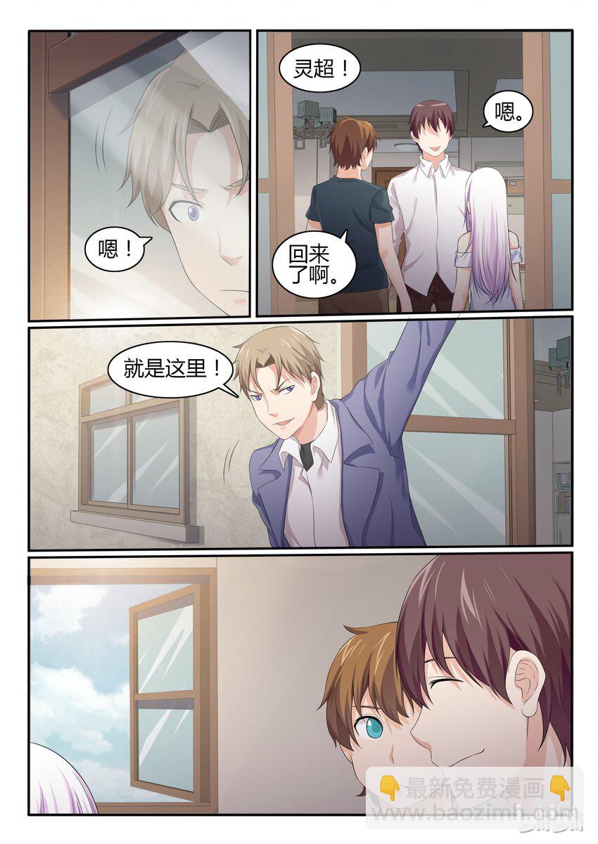 51 第五十一话-第52话