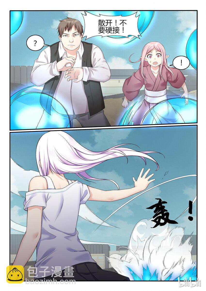 55 第五十五话-第56话