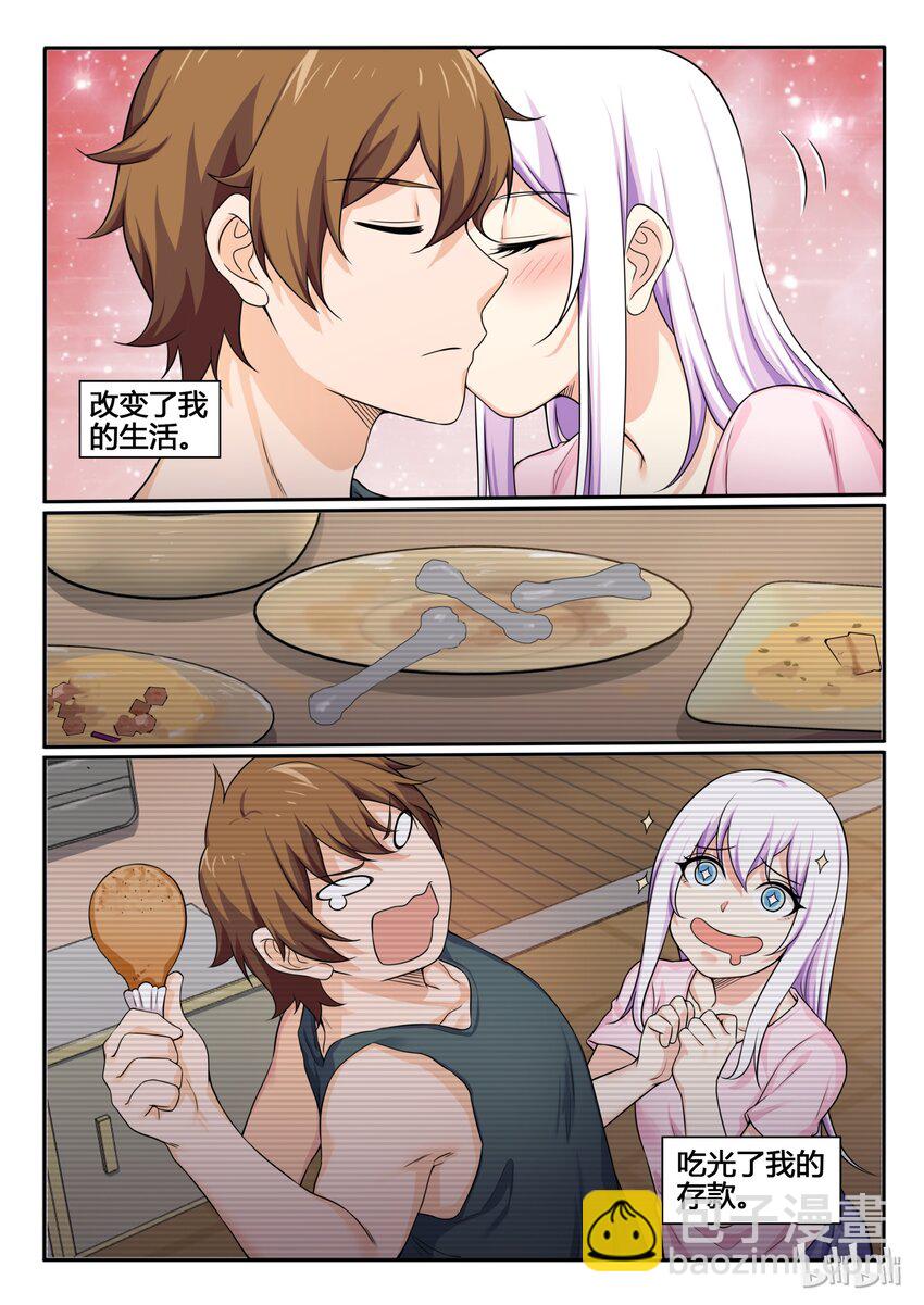 77 第七十七话-第78话
