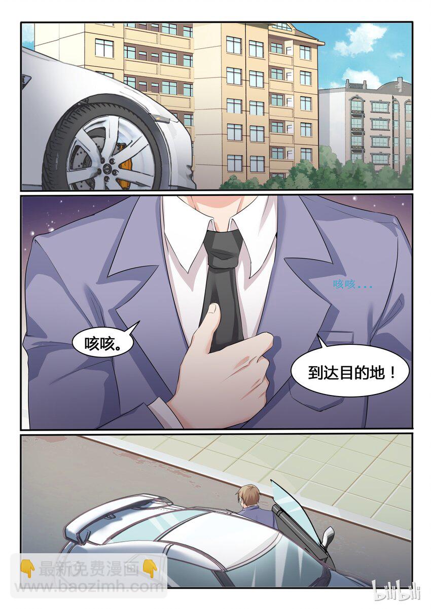 81 第八十一话-第82话