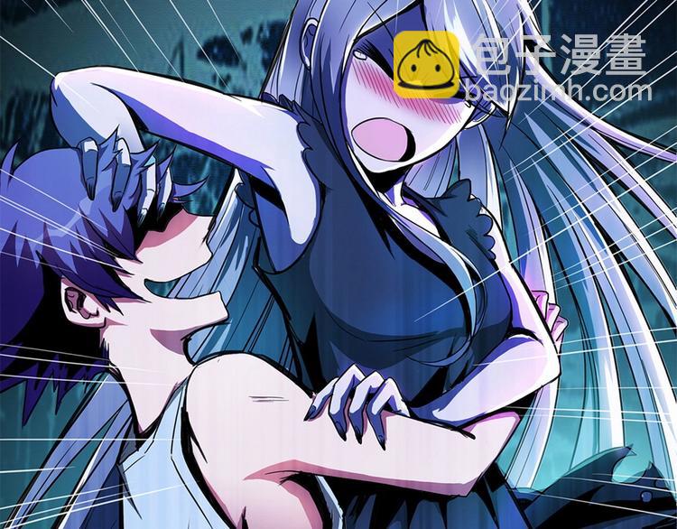 第1话 你怎么不穿裤子（下）(1/2)-第2话