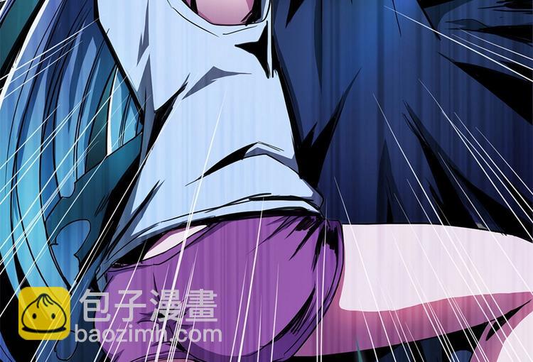 第1话 你怎么不穿裤子（下）(1/2)-第2话