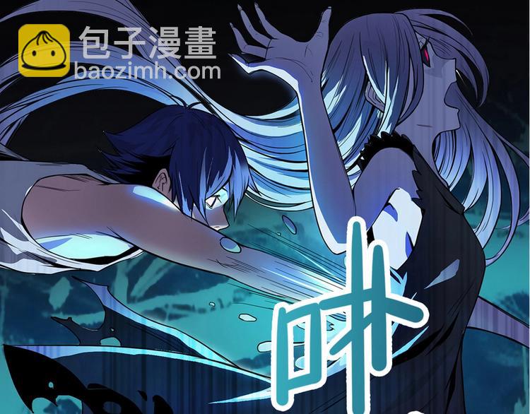 第1话 你怎么不穿裤子（下）(1/2)-第2话