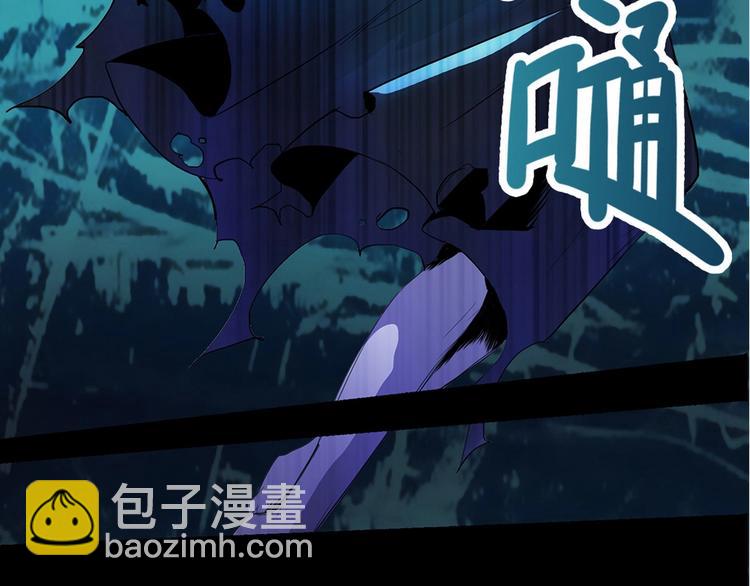 第1话 你怎么不穿裤子（下）(1/2)-第2话
