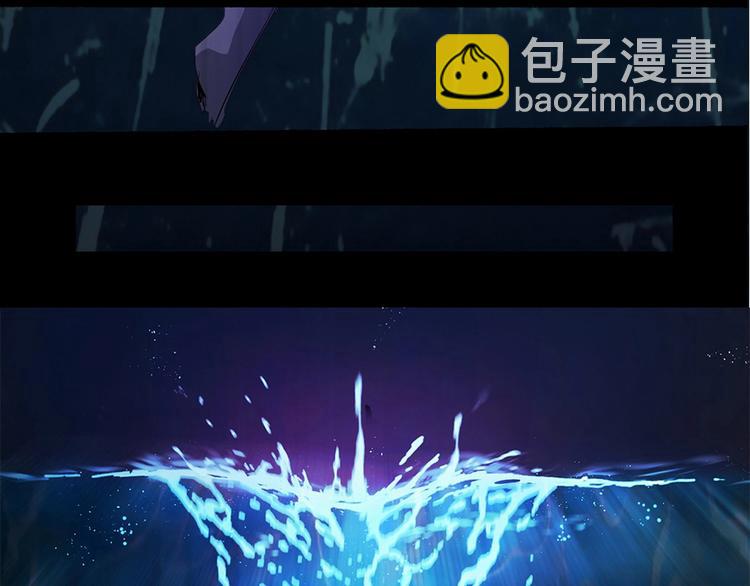 第1话 你怎么不穿裤子（下）(1/2)-第2话