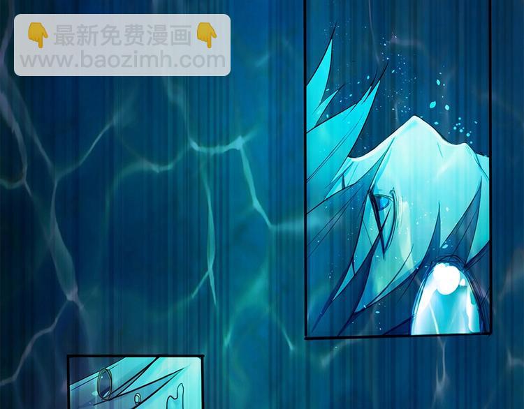 第1话 你怎么不穿裤子（下）(1/2)-第2话