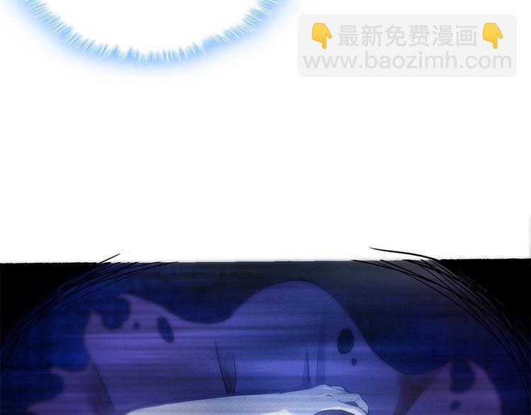 第1话 你怎么不穿裤子（下）(1/2)-第2话