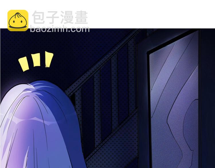 第1话 你怎么不穿裤子（下）(1/2)-第2话