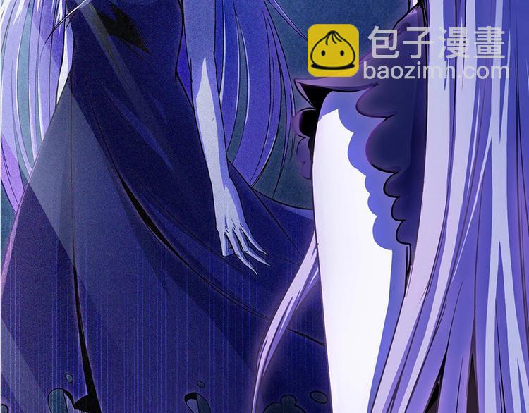 第1话 你怎么不穿裤子（下）(1/2)-第2话