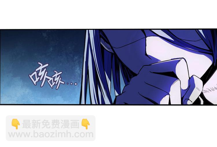 第1话 你怎么不穿裤子（下）(1/2)-第2话