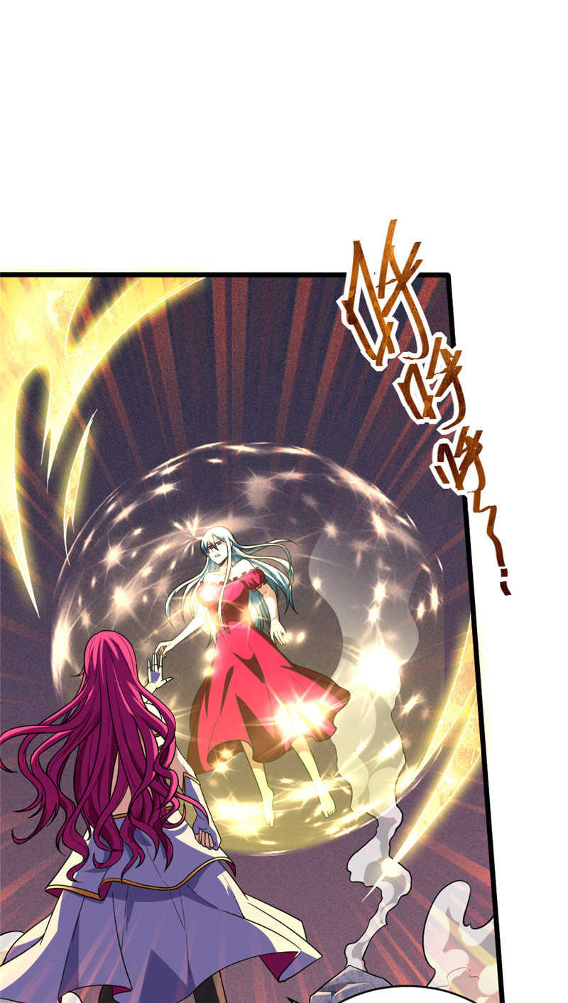 第103话 威胁-第104话