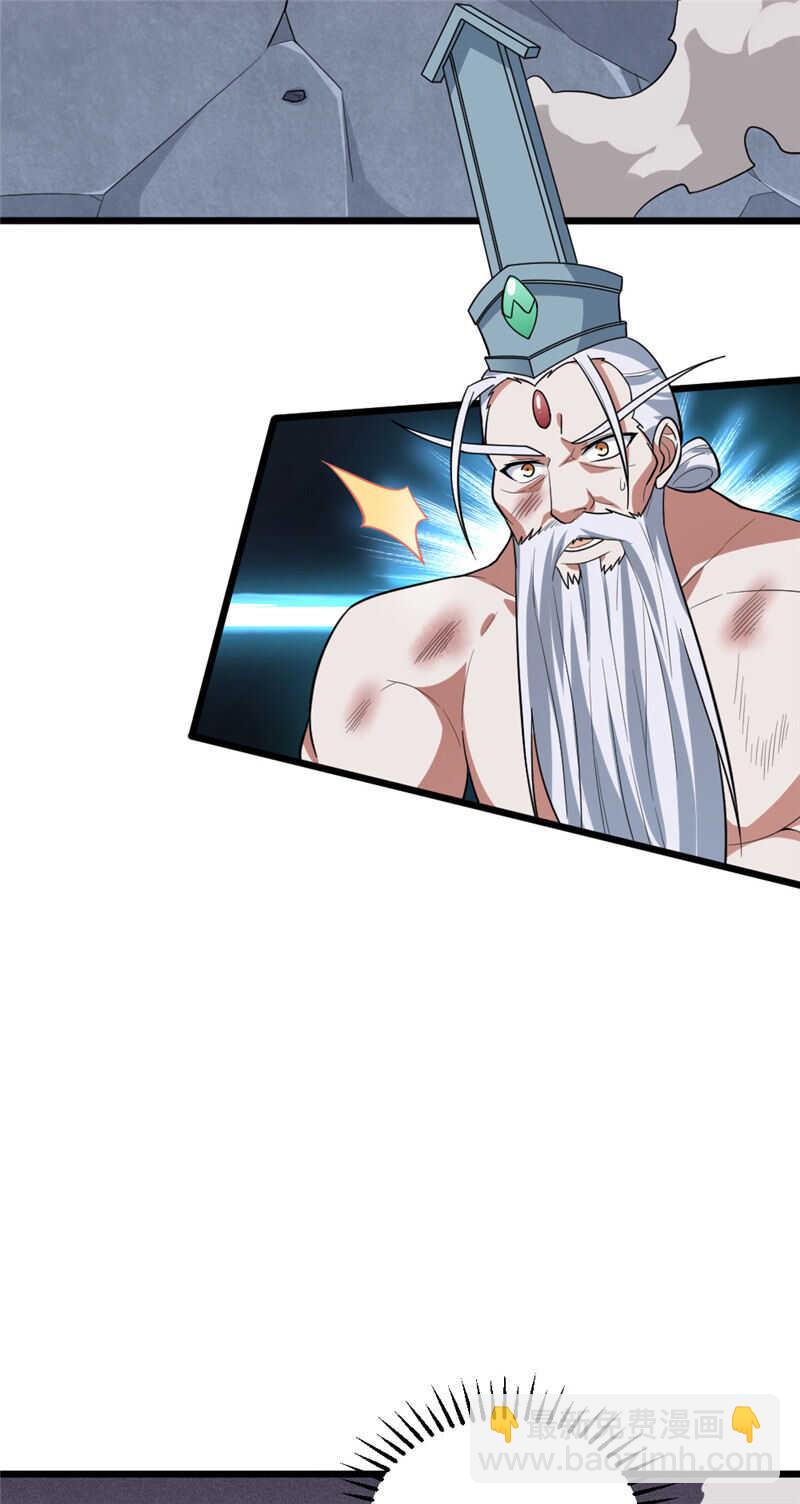 第103话 威胁-第104话