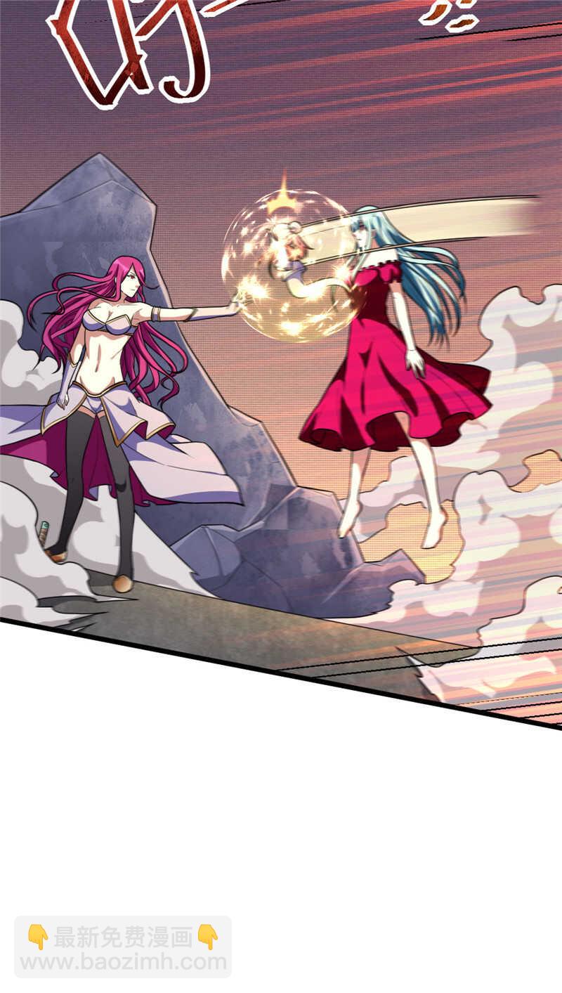 第103话 威胁-第104话