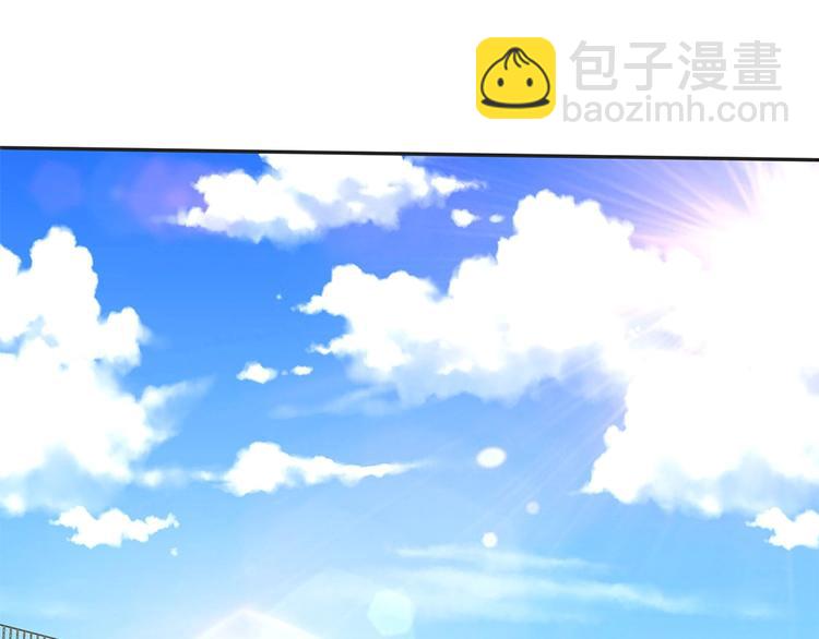 第11话 你衣服那个...了(1/2)-第12话
