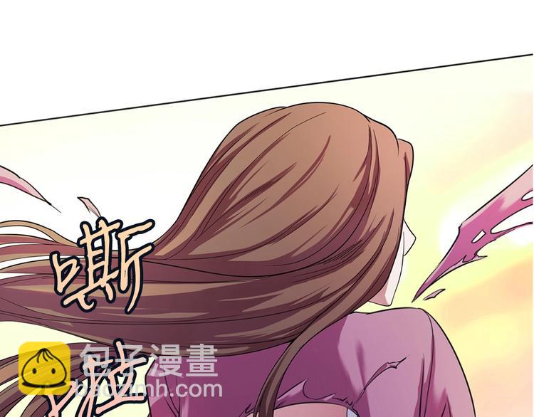 第11话 你衣服那个...了(1/2)-第12话
