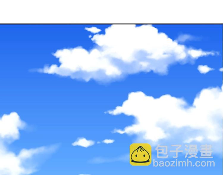 第11话 你衣服那个...了(1/2)-第12话
