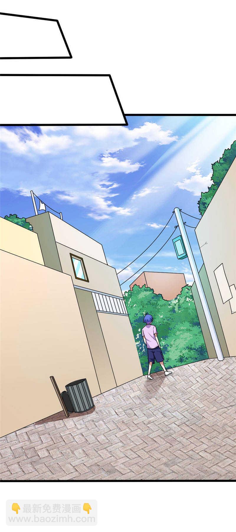 第117话 去找老刘头-第118话