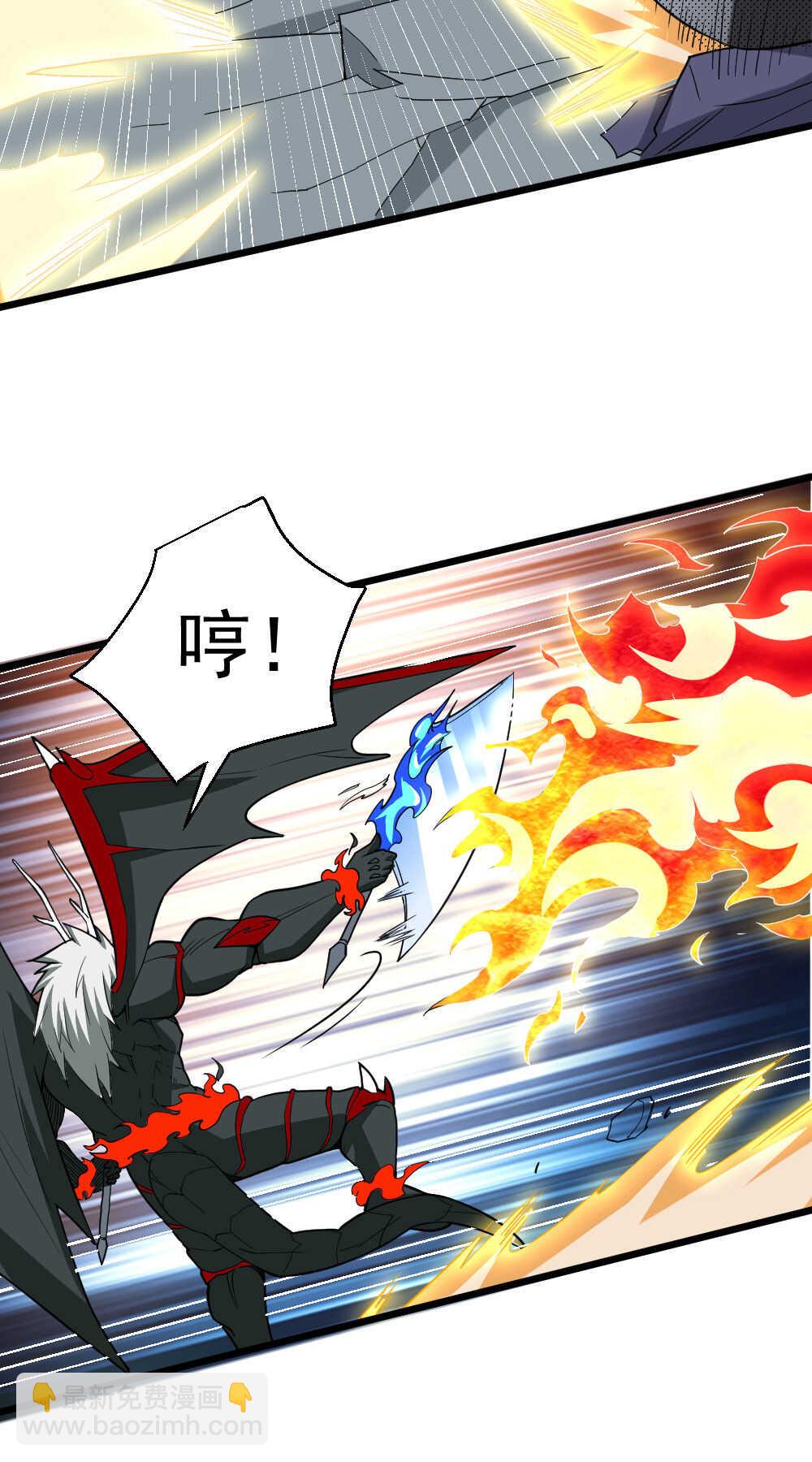 第123话 二段变身-第124话
